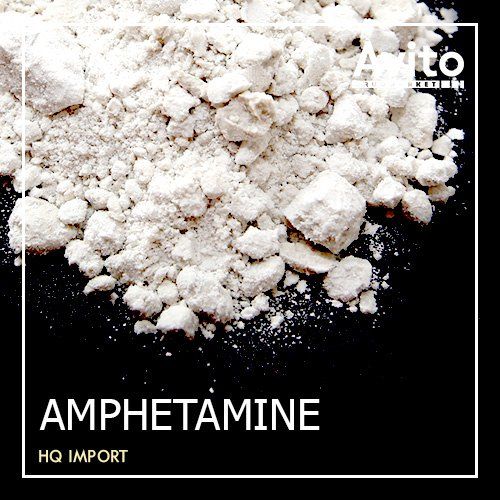 Амфетамин White VHQ