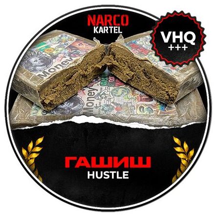 Гашиш MONEY $ VHQ+
