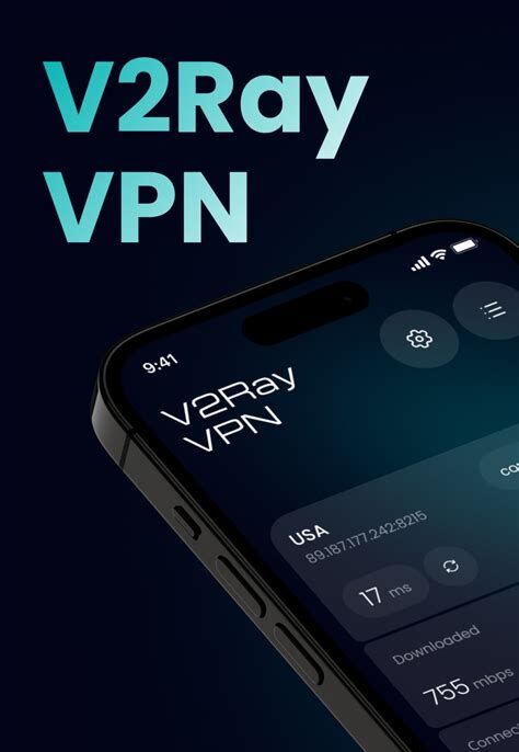 ✅ V2Ray VPN на VLESS