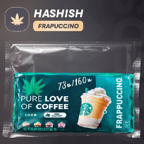Hash|Frappuccino