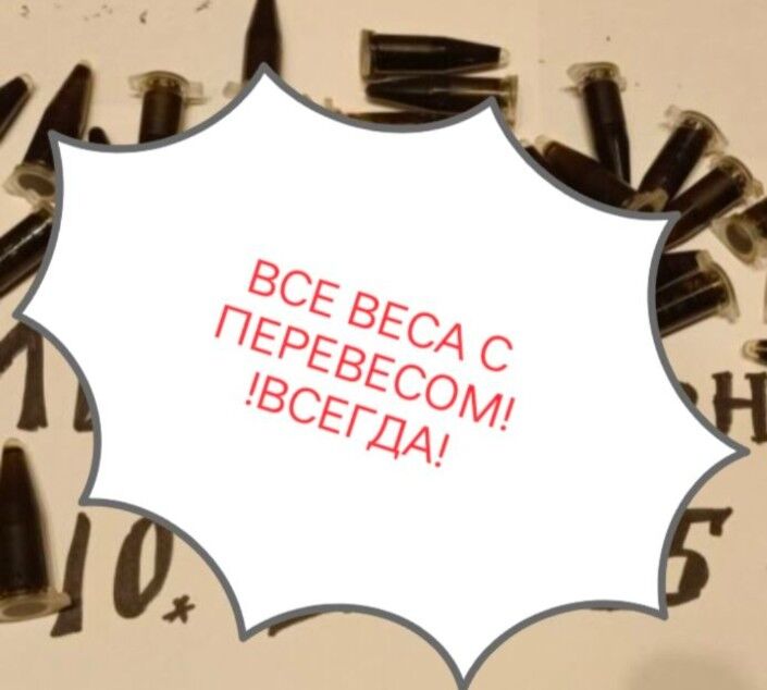 Wax ТГК