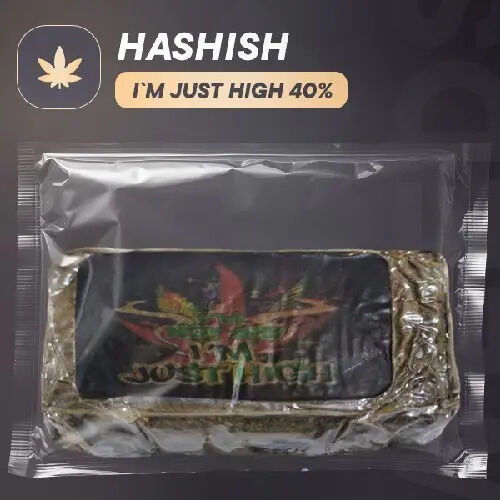 Hash|I`m Just High