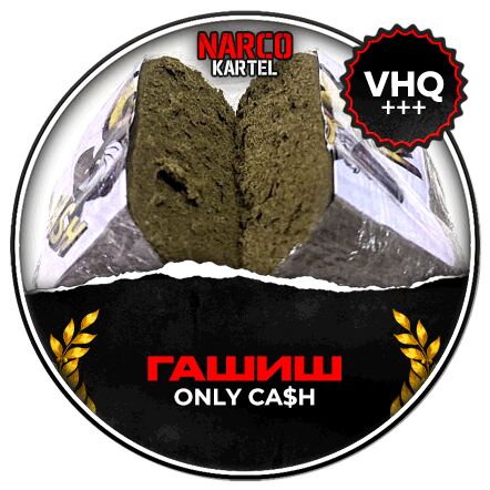 Гашиш ONLY CASH VHQ
