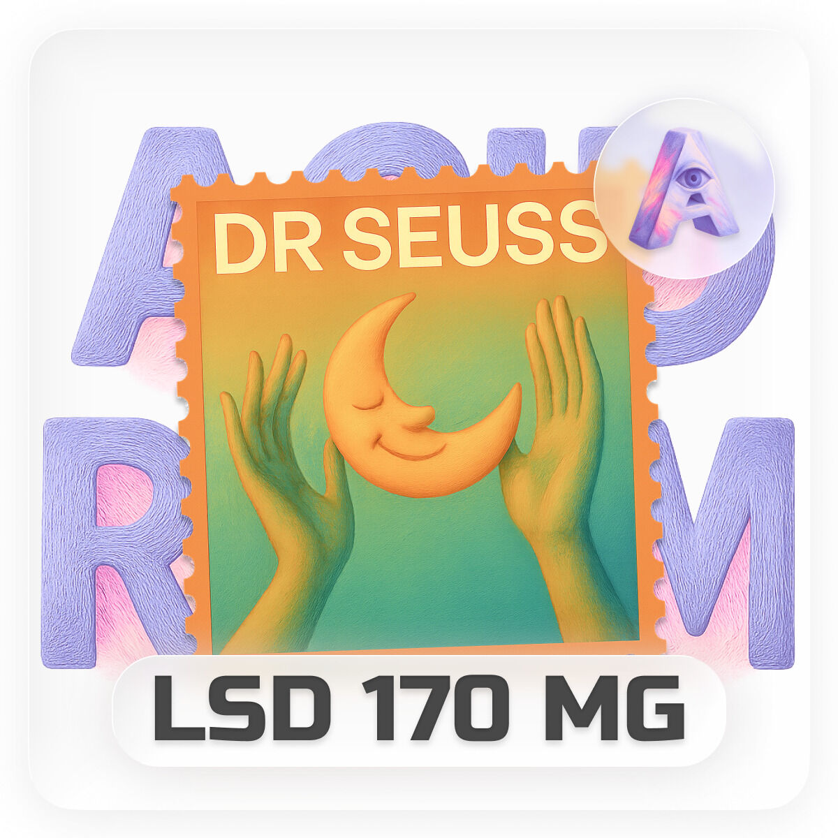 LSD-25(DR SEUSS)170м