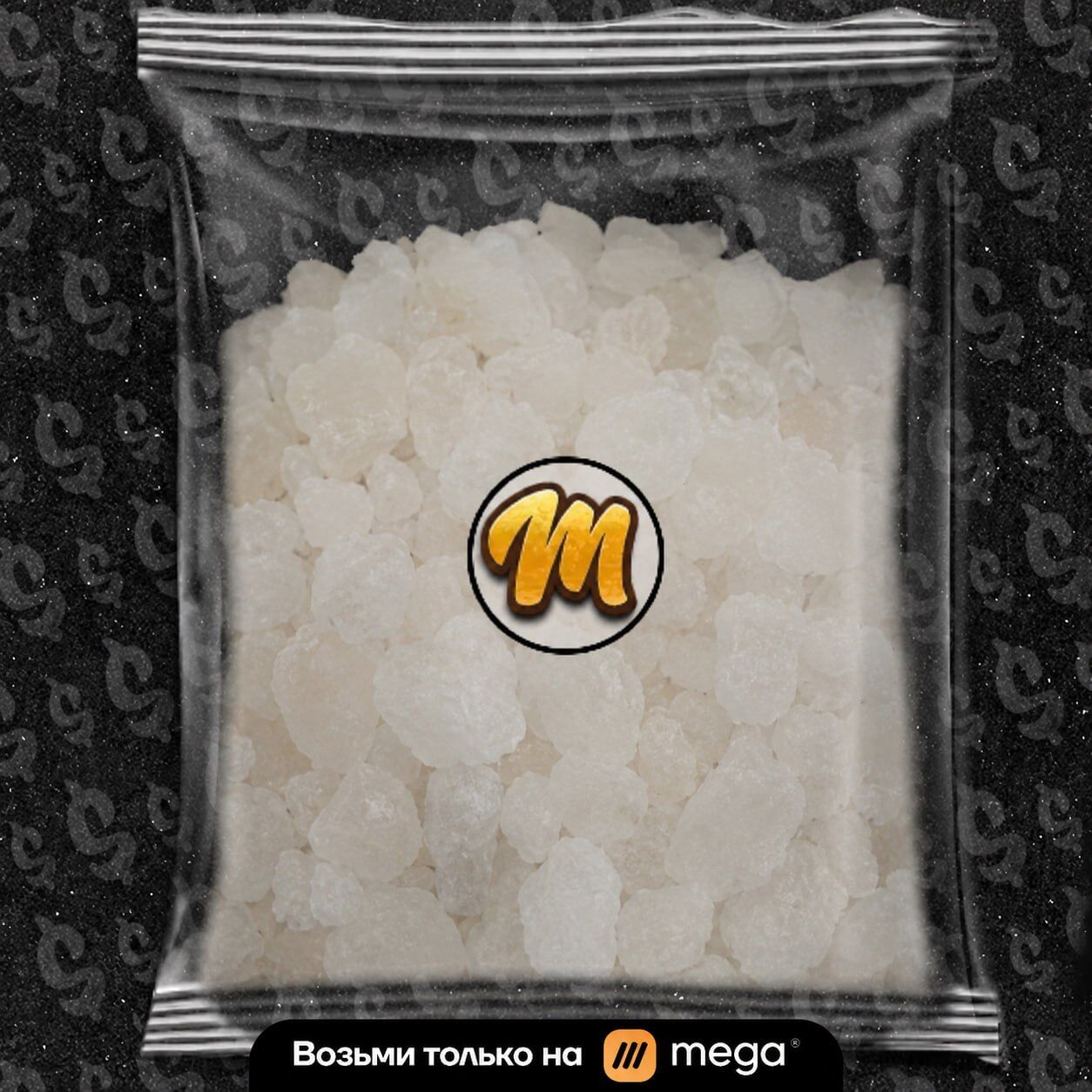 Метадон
